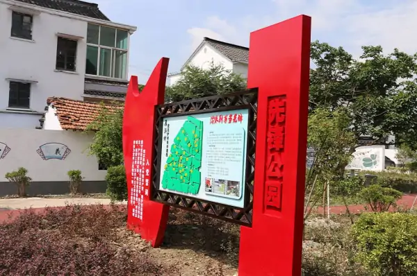 企業微(wēi)信截圖_1653550917977